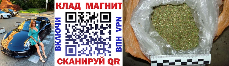 Купить наркотики Краснокаменск Конопля  ЭКСТАЗИ  Alpha-PVP  Гашиш  Cocaine 
