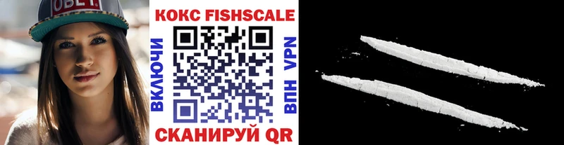 как найти наркотики  маркетплейс официальный сайт  COCAIN Эквадор  Краснокаменск  блэк спрут ссылки 