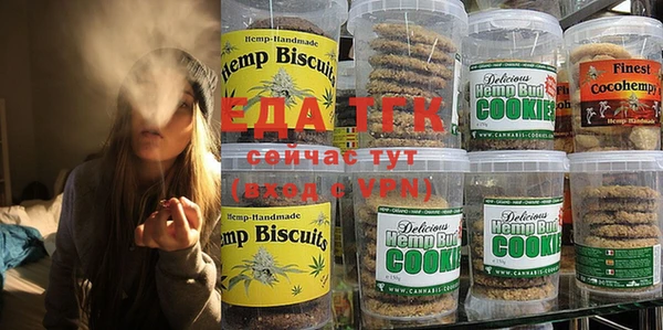 дурь Белая Калитва