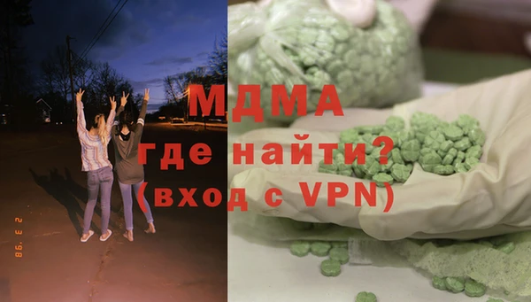 прущий лед Пролетарск