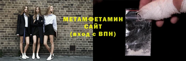 кокаин VHQ Баксан
