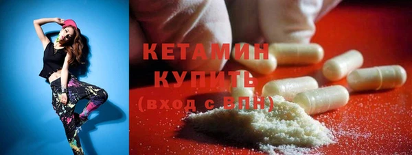 кокаин VHQ Баксан