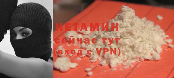 кокаин VHQ Баксан