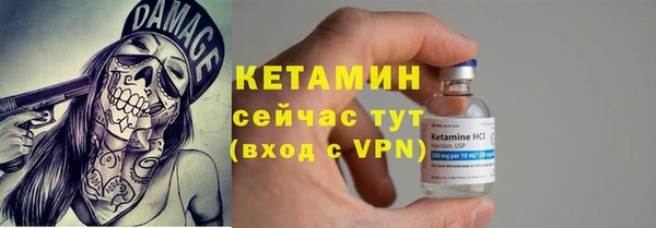 кокаин VHQ Баксан