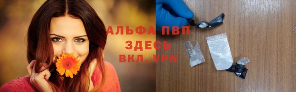ECSTASY Балахна