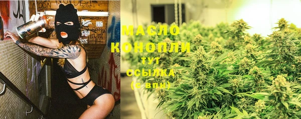 кокаин VHQ Баксан