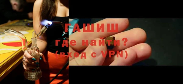 прущий лед Пролетарск