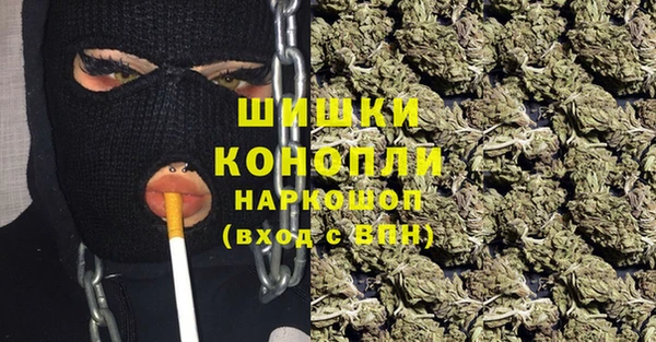 ECSTASY Балахна