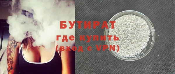 кокаин VHQ Баксан