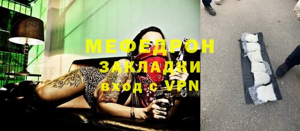 ПСИЛОЦИБИНОВЫЕ ГРИБЫ Балабаново