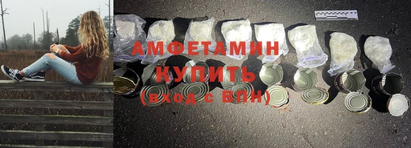 герыч Приозерск