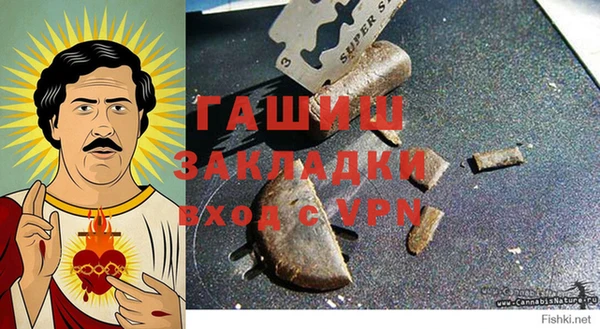СК Бежецк