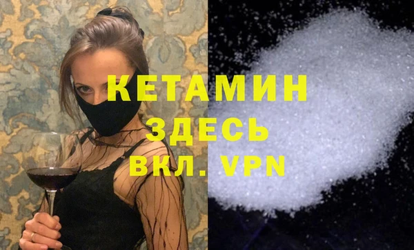 кокаин VHQ Баксан