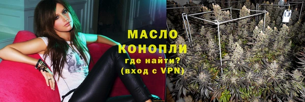 ПСИЛОЦИБИНОВЫЕ ГРИБЫ Балабаново