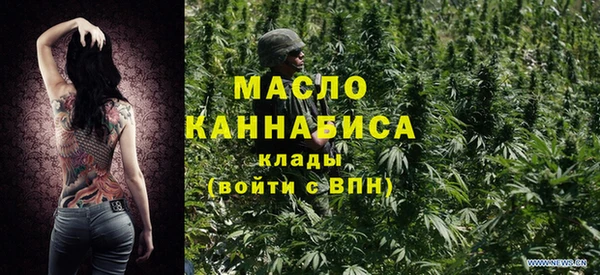 ПСИЛОЦИБИНОВЫЕ ГРИБЫ Балабаново