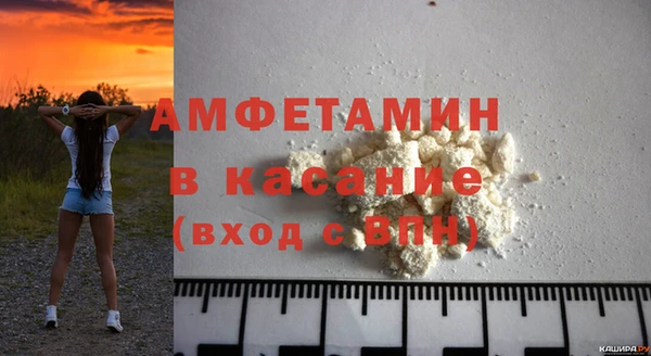 кокаин VHQ Баксан