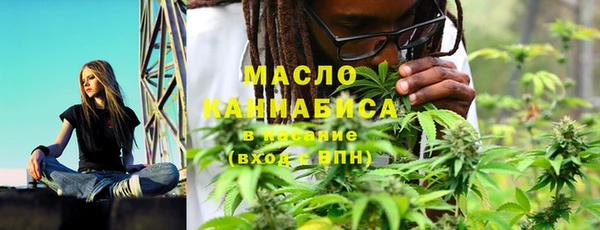 кокаин VHQ Баксан