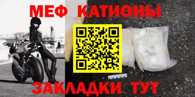 амфетамин Краснодар