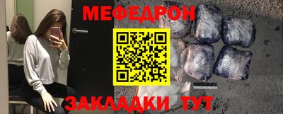 дурь Краснознаменск