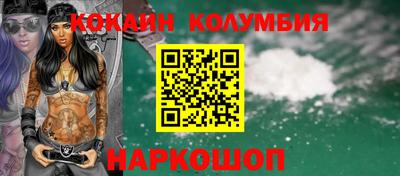 ALPHA PVP Краснокаменск