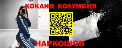 ALPHA PVP Краснокаменск