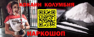 ALPHA PVP Краснокаменск