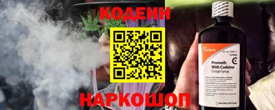 амфетамин Краснодар