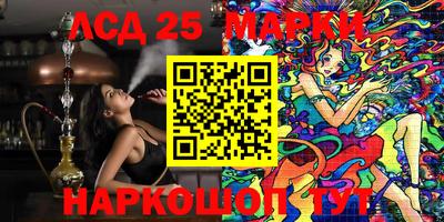 дурь Краснознаменск