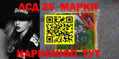 дурь Краснознаменск