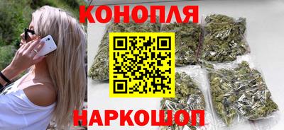 амфетамин Краснодар