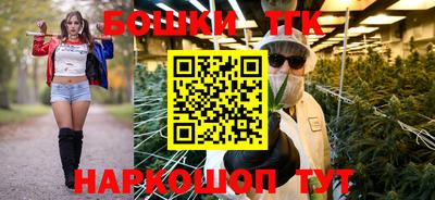 дурь Краснознаменск