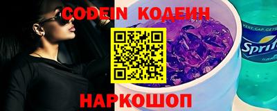 амфетамин Краснодар