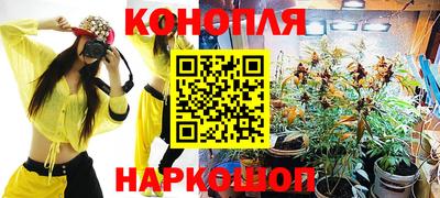 амфетамин Краснодар