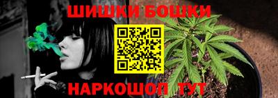 амфетамин Краснодар