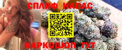 амфетамин Краснодар
