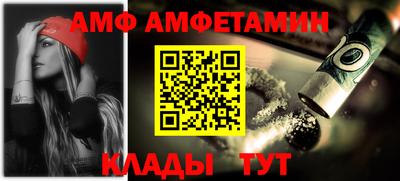дурь Краснознаменск