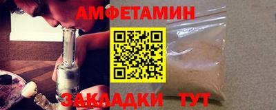 дурь Краснознаменск