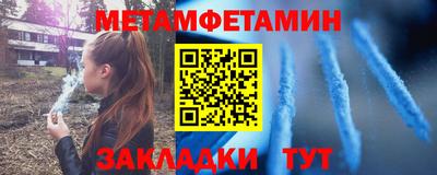 дурь Краснознаменск