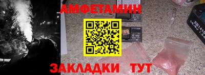 дурь Краснознаменск