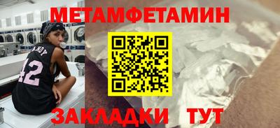 дурь Краснознаменск