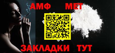 дурь Краснознаменск