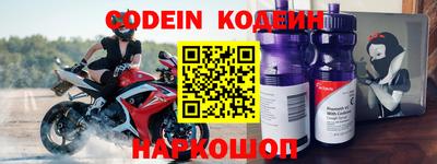 амфетамин Краснодар