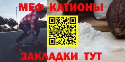 дурь Краснознаменск