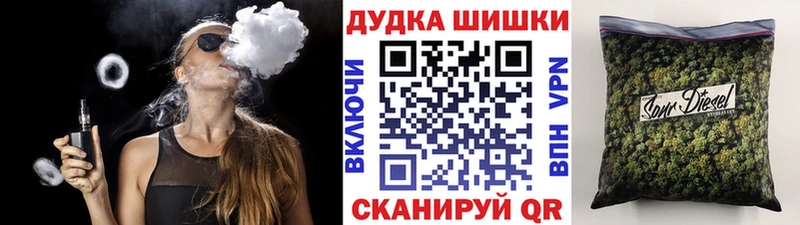 Канабис ГИДРОПОН  Краснокаменск 